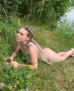 Александра, 45