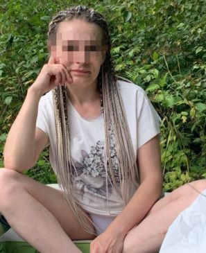 Александра, 45