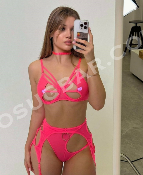 Анжелика, 20