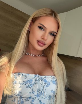 Анжелика, 25