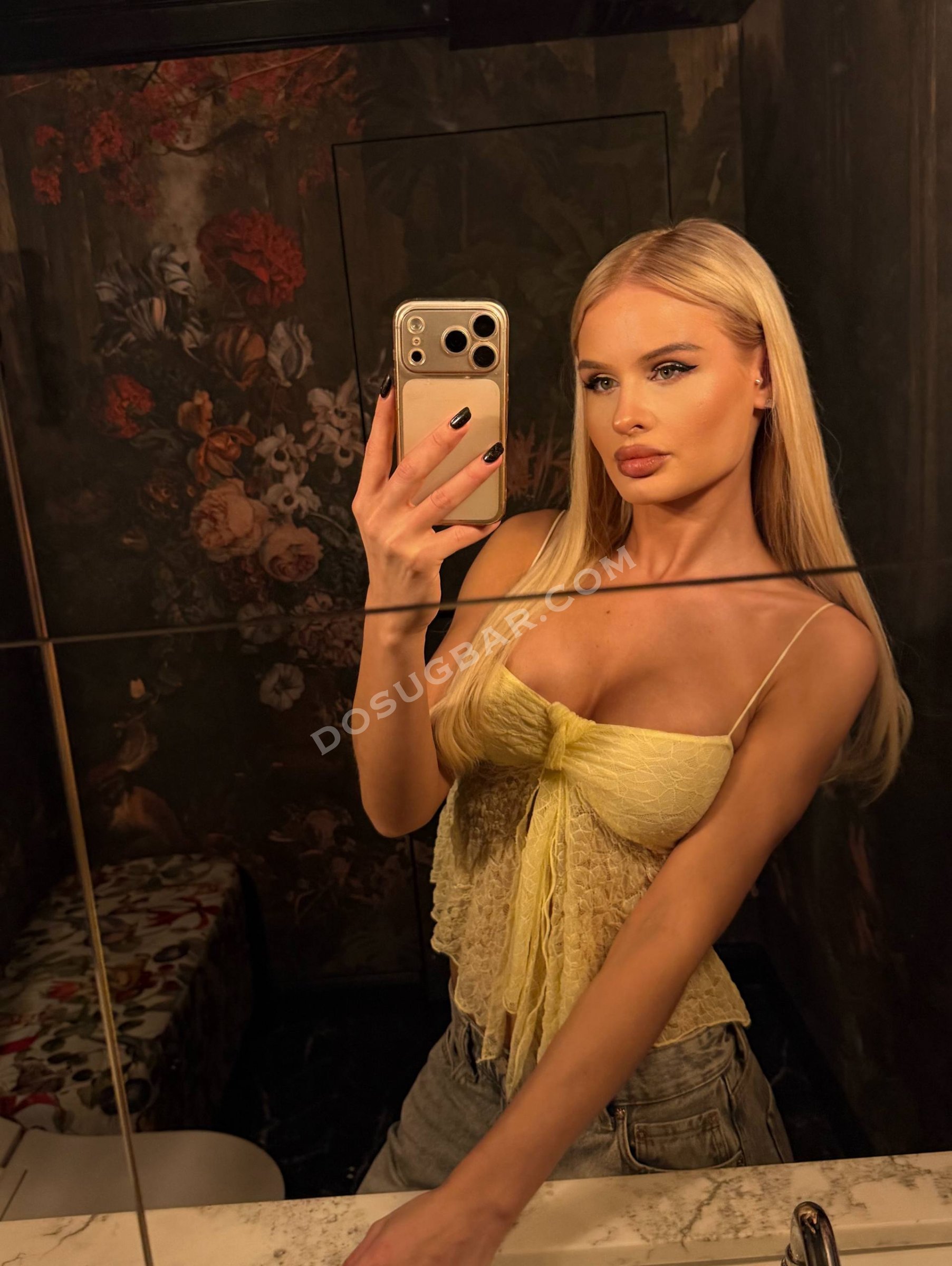 Анжелика, 25