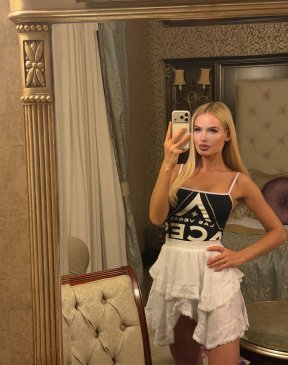 Анжелика, 25