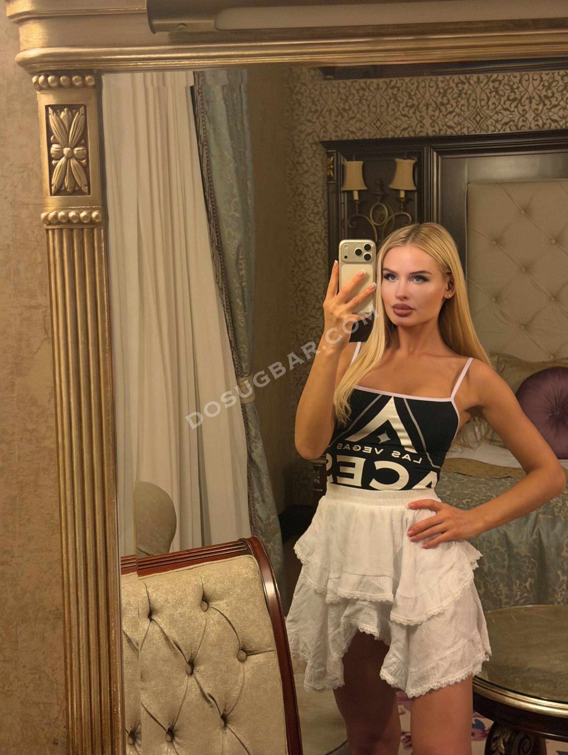 Анжелика, 25