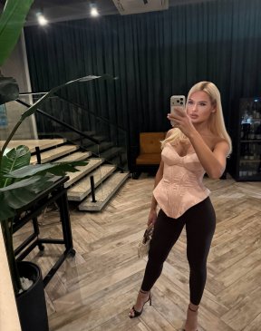 Анжелика, 25