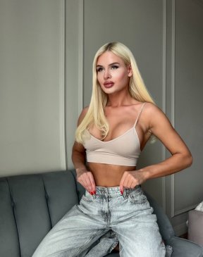 Анжелика, 25